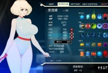 异形探索 Ver1.01 完结汉化步兵修复版 1.34G-调侃网